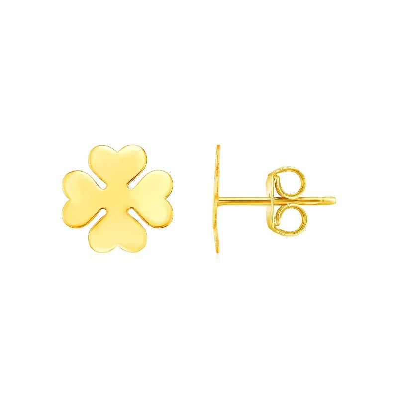 Women's wedding earrings-14K Yellow Gold Four Leaf Clover Earrings(10mm)